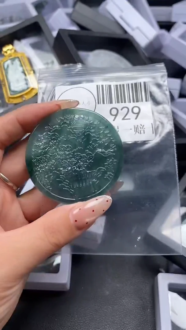 吊坠(不含链)未镶嵌翡翠929
