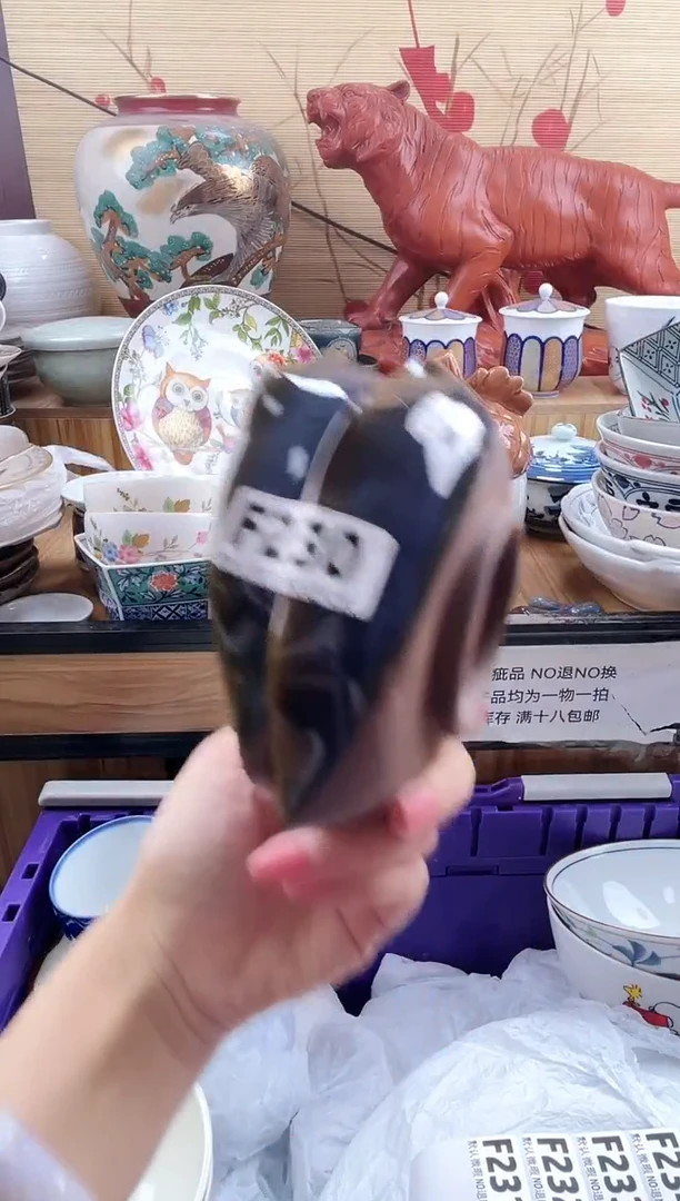 金****发==============f230