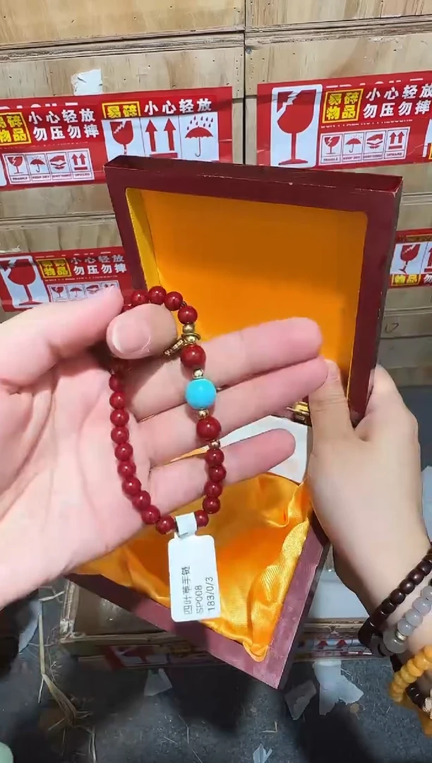 又禧文玩精品手串-无礼盒-@@SP008