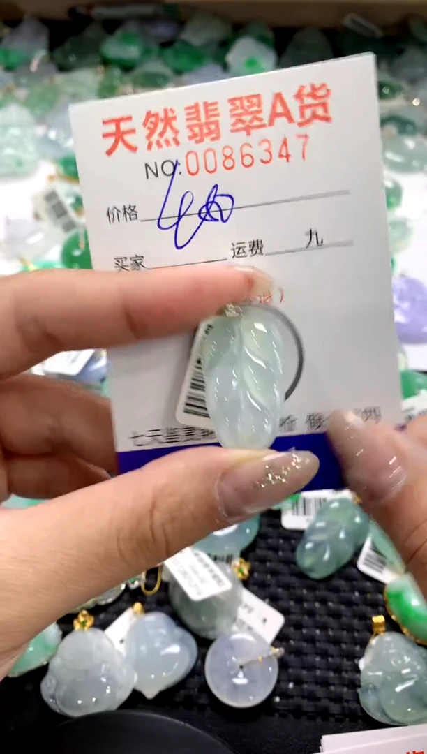 颈饰18K金镶嵌翡翠1111111111111111