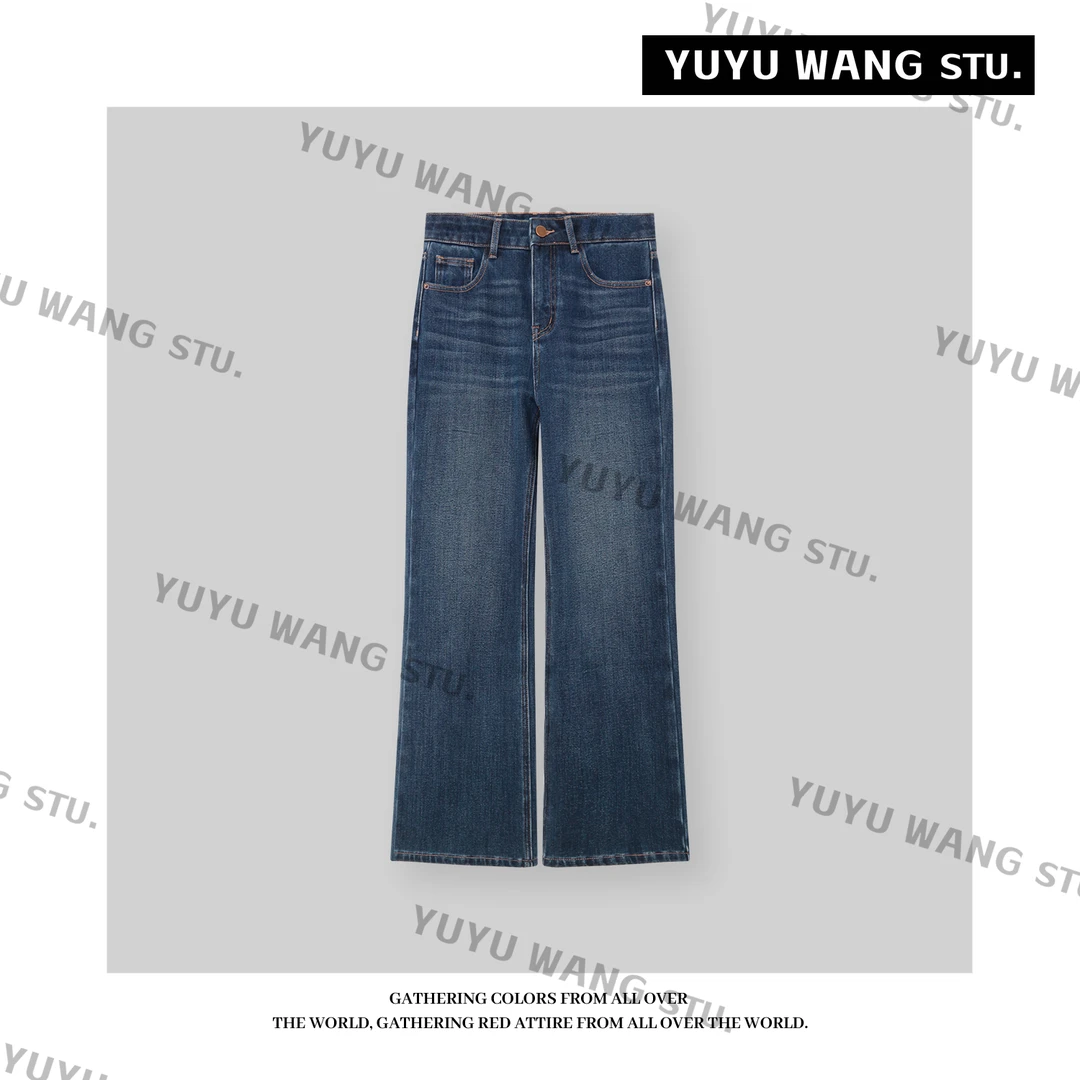 YUYU WANG【绒间】牛仔裤RB2SDRU2883