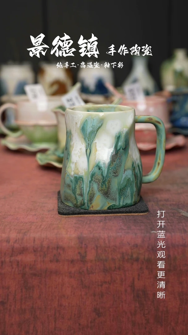 原创景德镇手工高温陶瓷284