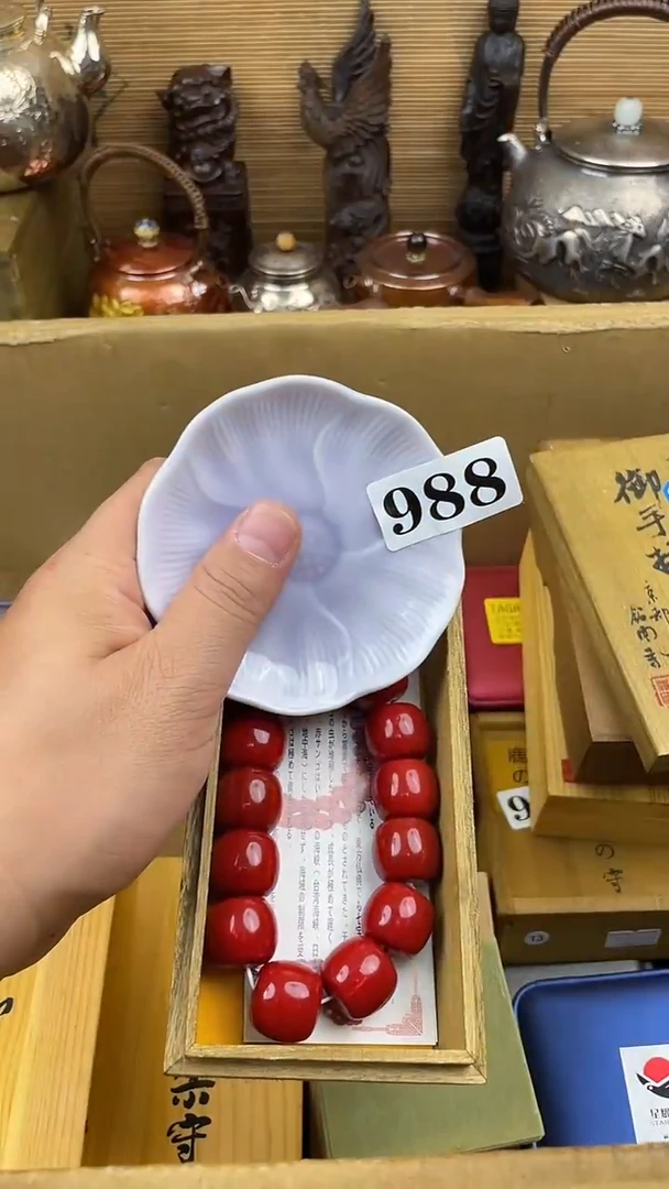 瓷片瓷片瓷片瓷片
