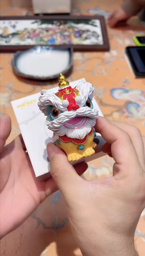 【闪购商品】瓷片237************