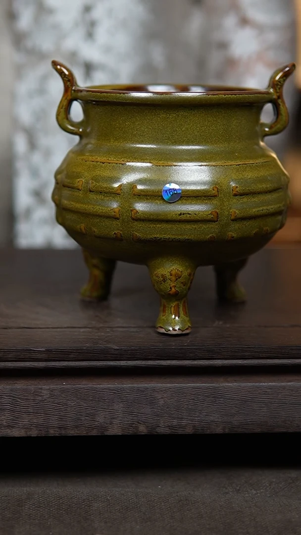 杯茶叶末11.2口三足香炉大瑕168