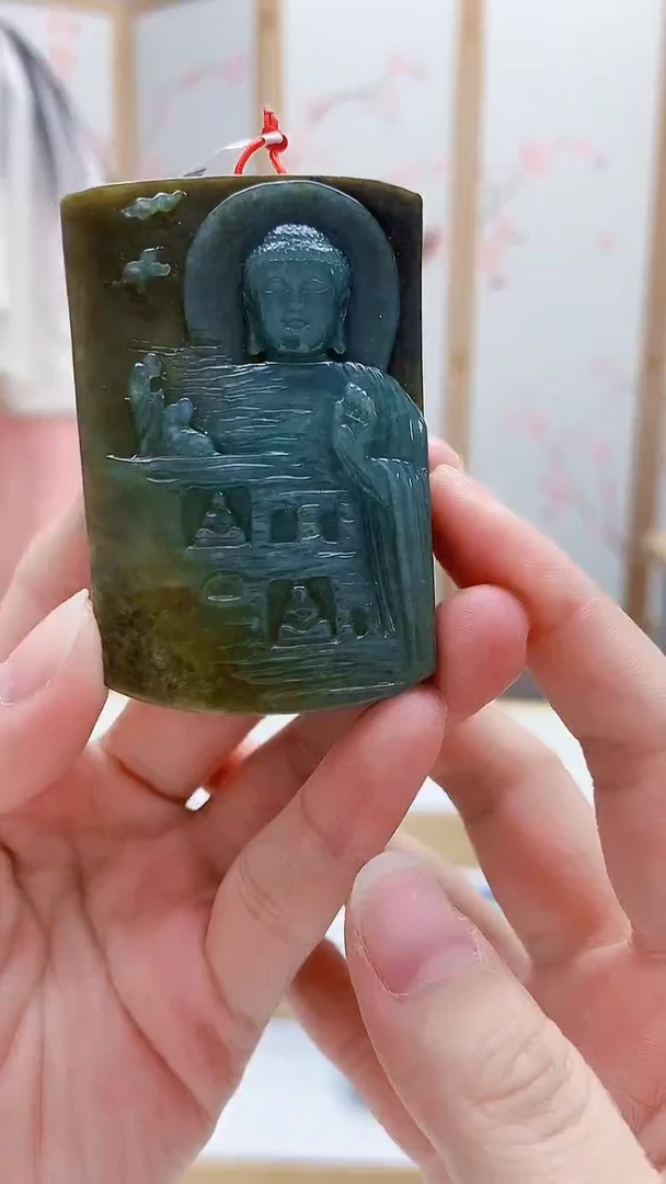 未镶嵌定制翡翠4812lr-毛货挂件74