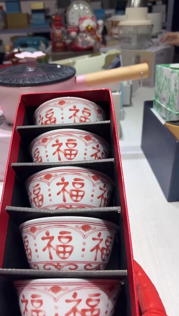 瓷片111111111@@1