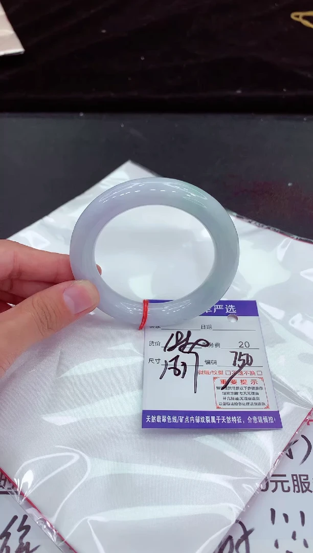 翡翠手镯未镶嵌111111111111111