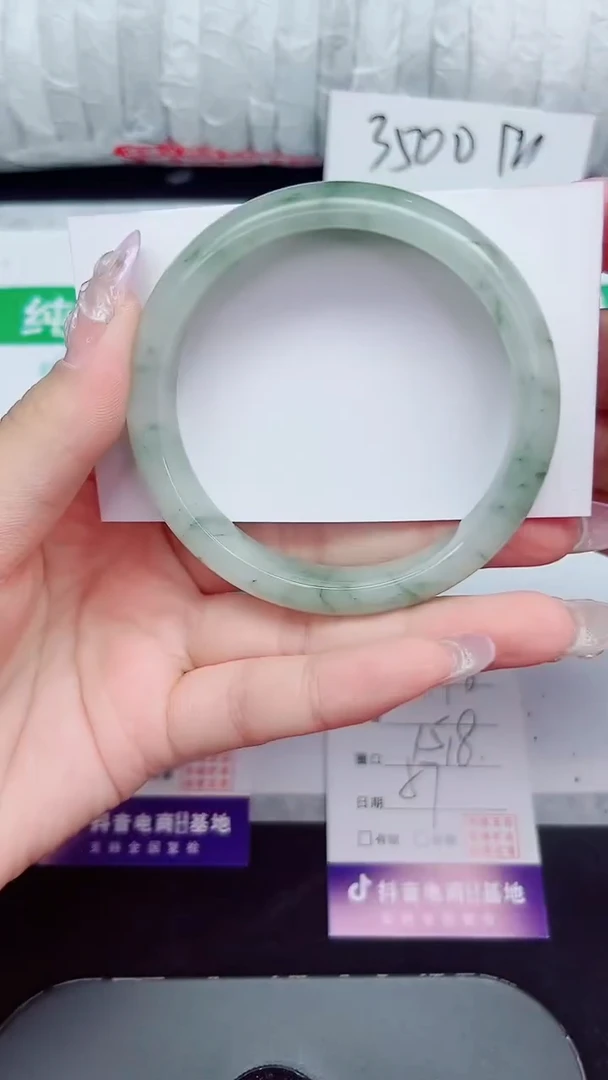 未镶嵌手镯石英质玉140-57/58