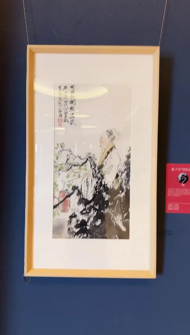 【闪购商品】国画天津人美-LXF-绘画
