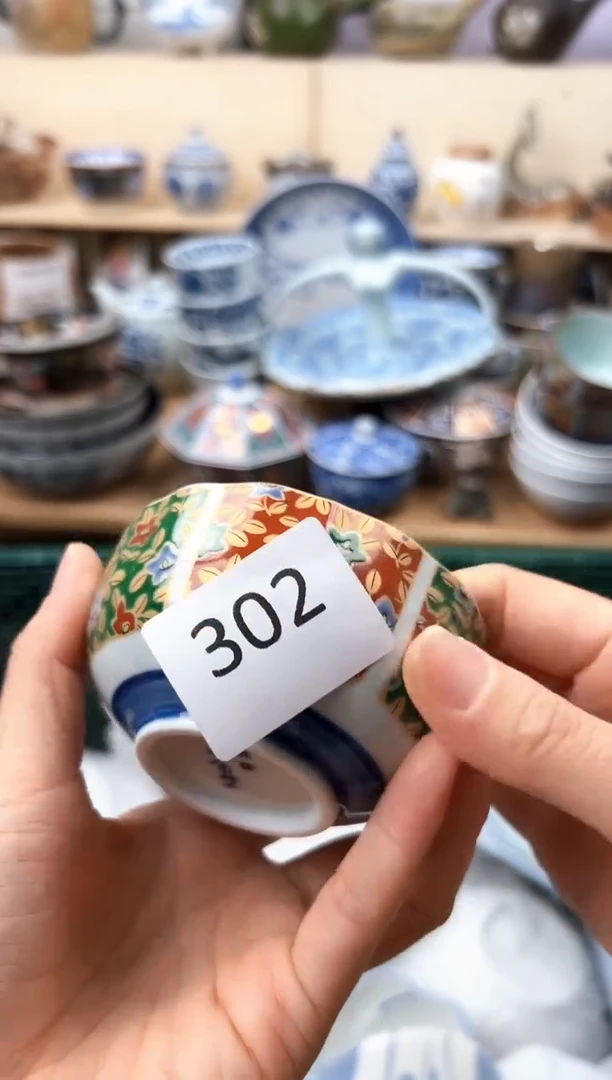 W             302