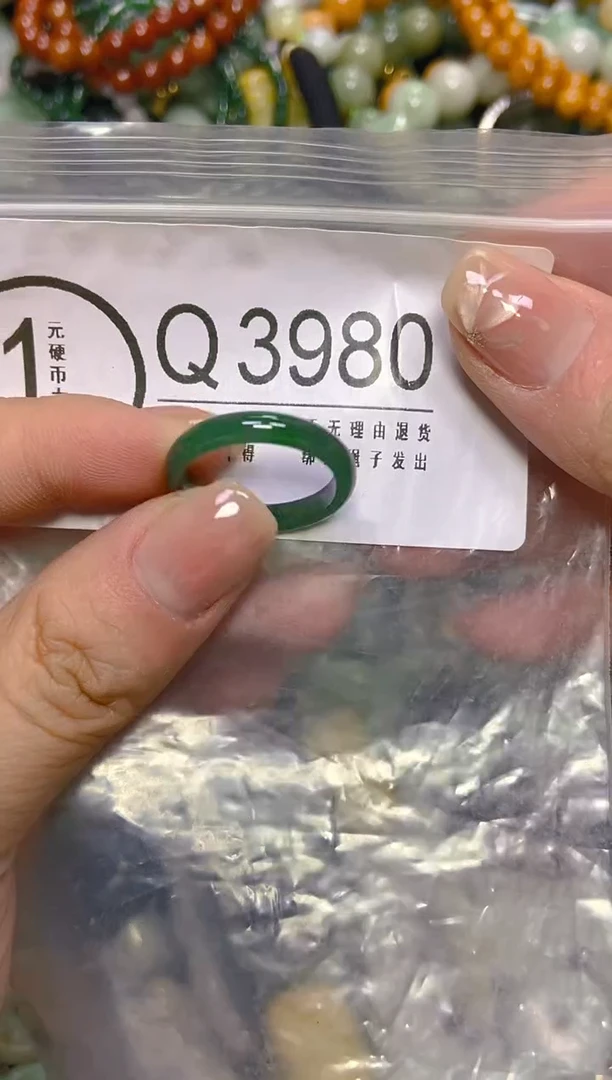 颈饰未镶嵌翡翠18/Q/翡翠A货，一件也是批发价