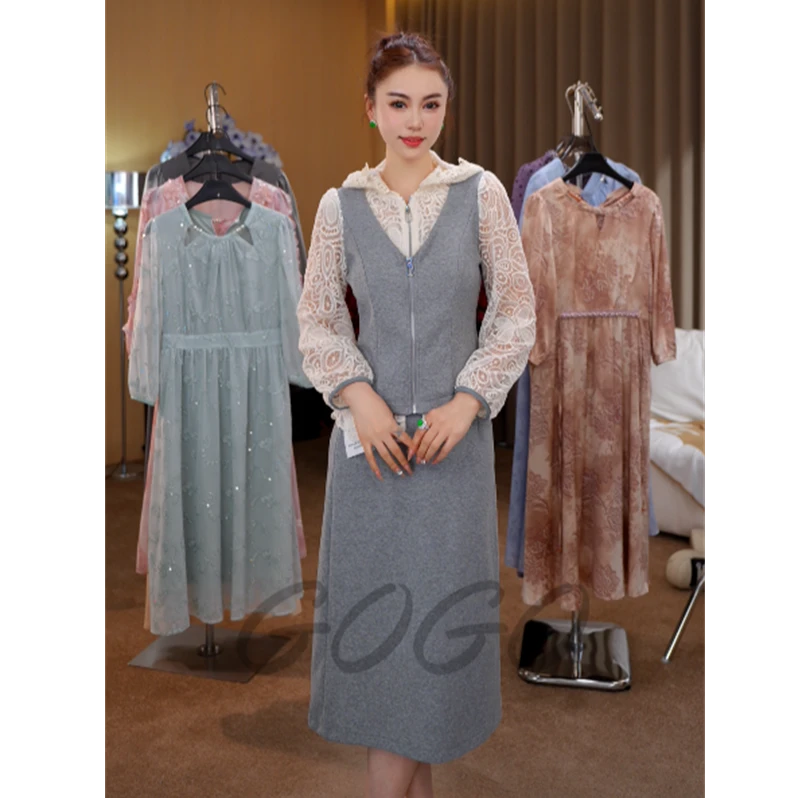 G1862 时尚流行拼接套装裙女2025春季新款洋气减龄休闲显瘦两件套