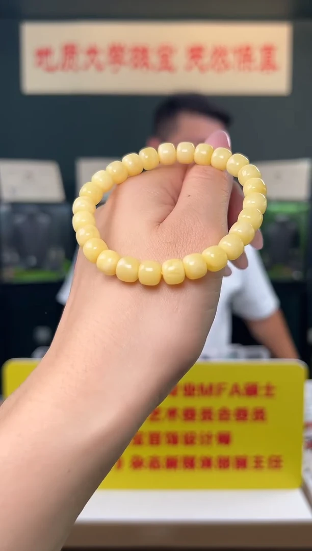 手串蜜蜡未镶嵌天然蜜蜡满蜡精工老型珠手串8-8.5mm