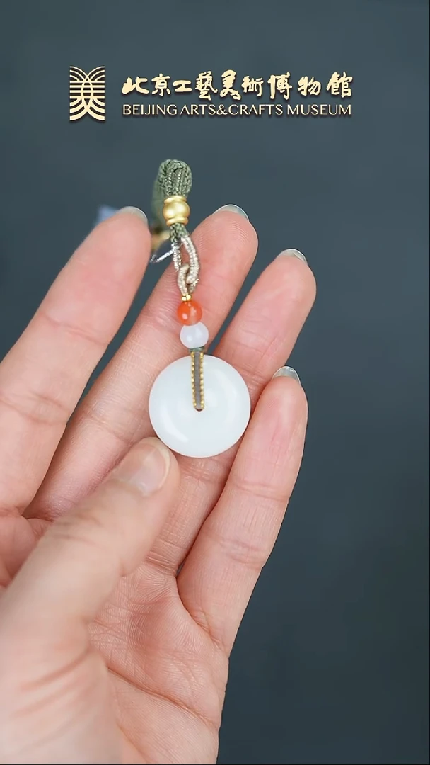 【闪购商品】和田玉挂件未镶嵌B0215GMD180和田玉平安扣