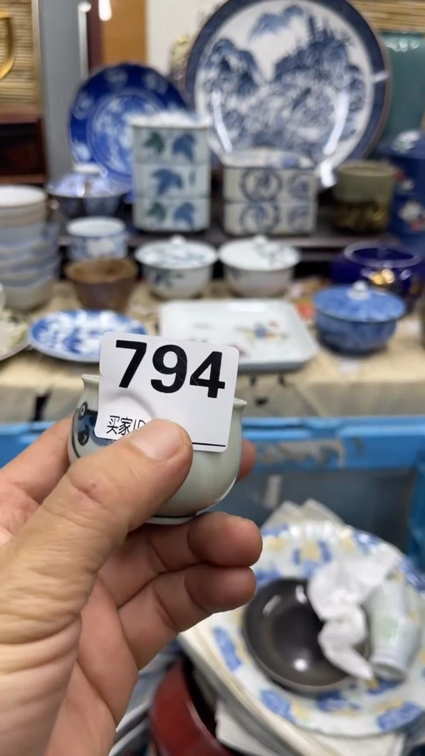 794福利福服服服了发放