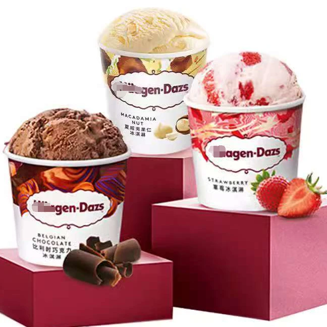 【大建家专属】到期2025.06.20-81ghaagen-Dazs冰淇凌春季福利