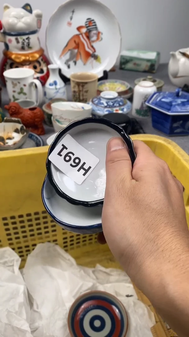 【闪购商品】瓷片691瓷器瓷片茶周边