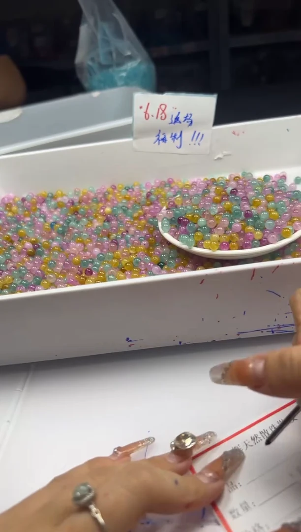 未镶嵌颈饰碧玺w2501彩虹碧玺6mm*50颗