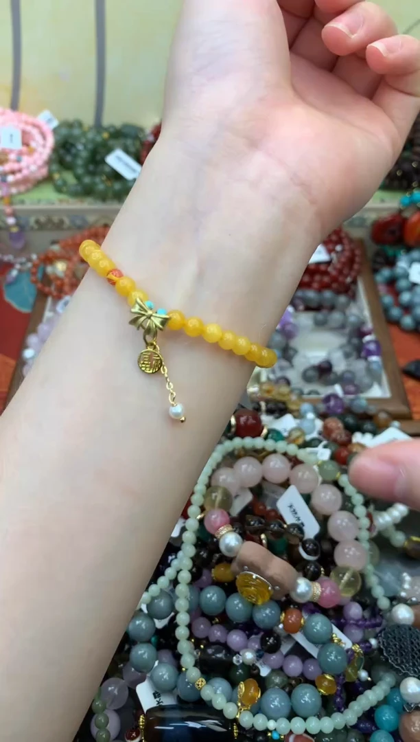 手链蜜蜡未镶嵌262