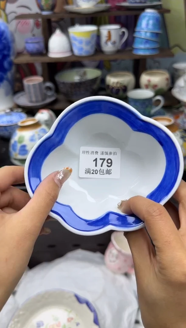瓷片?*何小太阳小小小太阳179