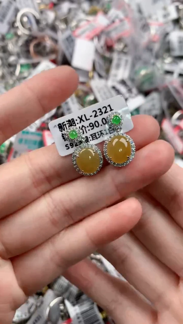 银S925镶嵌戒指翡翠444      6