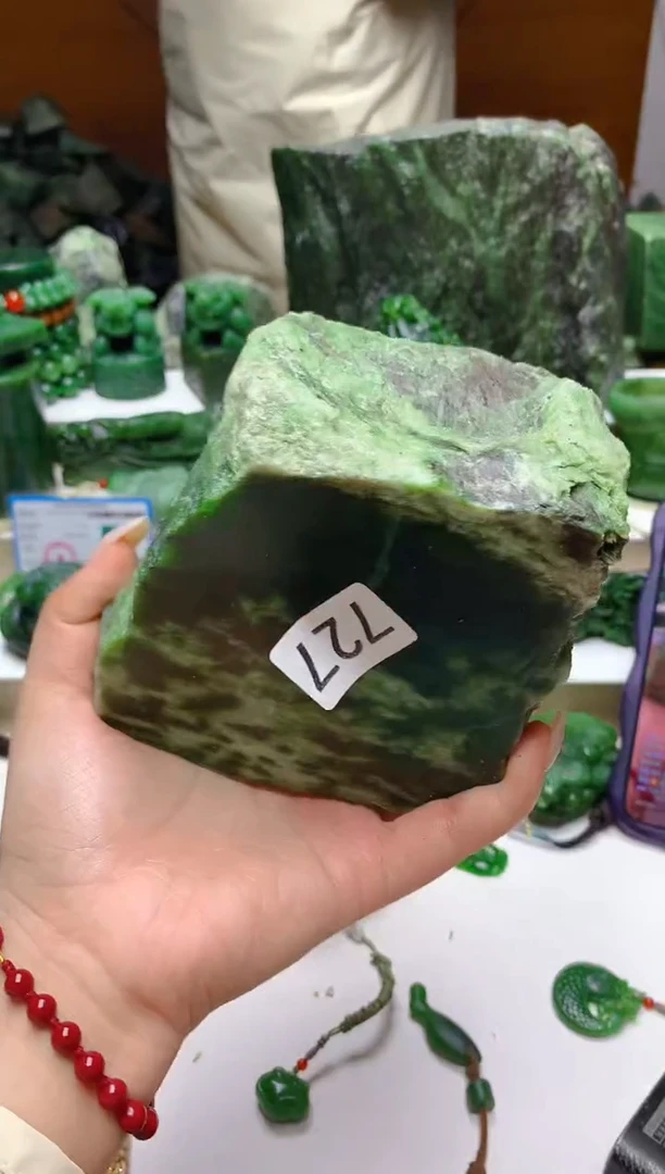 未镶嵌和田玉（碧玉）珠宝半成品0