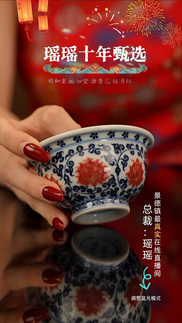 -瓷瓷瓷瓷瓷瓷瓷瓷瓷