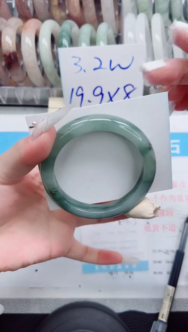 【闪购商品】石英质玉手镯未镶嵌A104-58.3