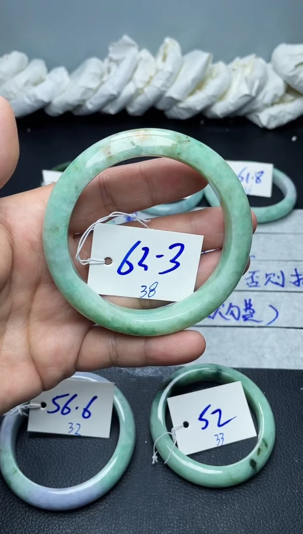 未镶嵌手镯翡翠38