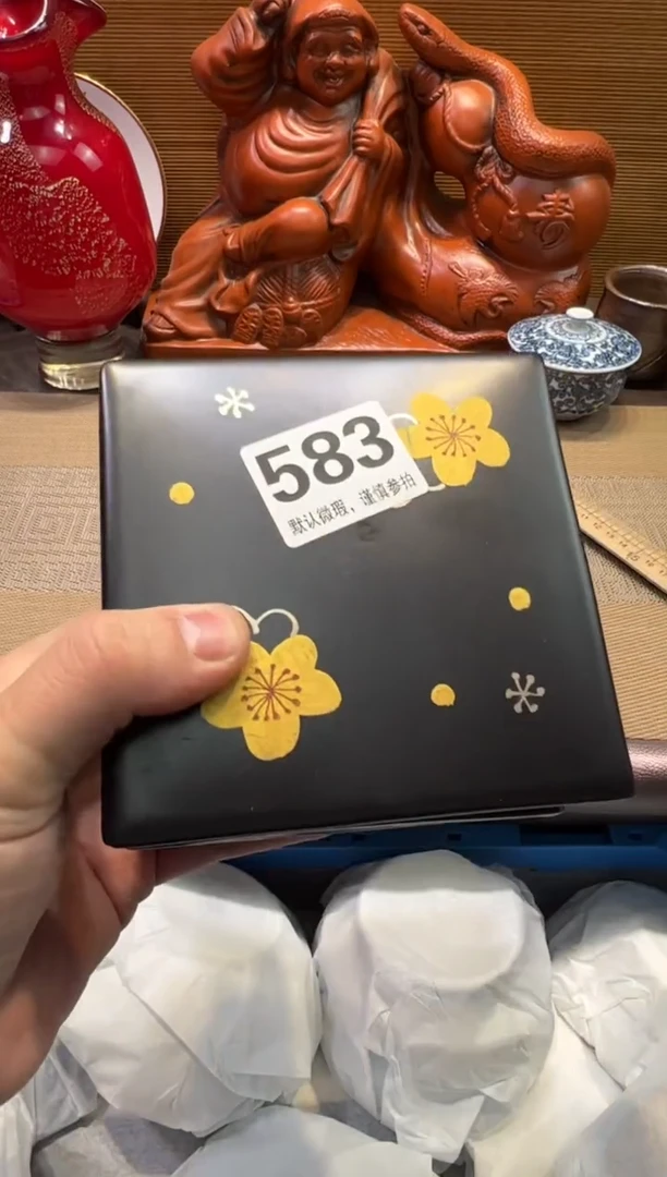 【闪购商品】陶瓷陶瓷陶瓷陶瓷陶瓷陶瓷