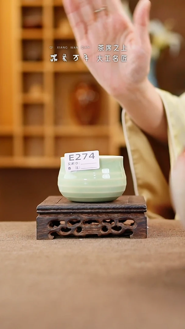 【闪购商品】瓷片钧瓷手作美器 叶E274