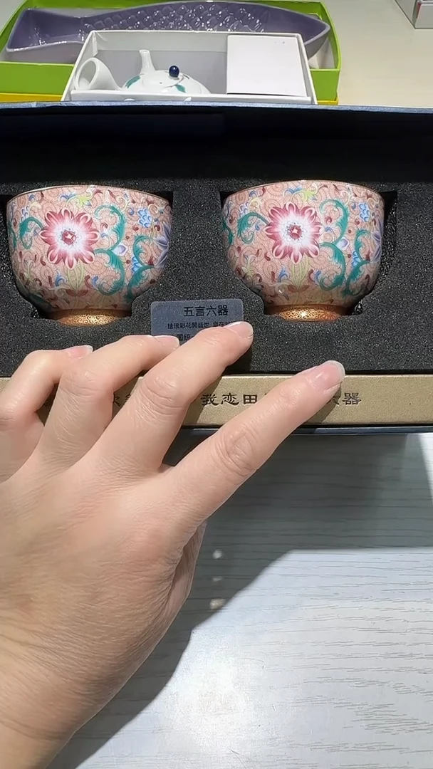 瓷片生活的本意就是开心@@1