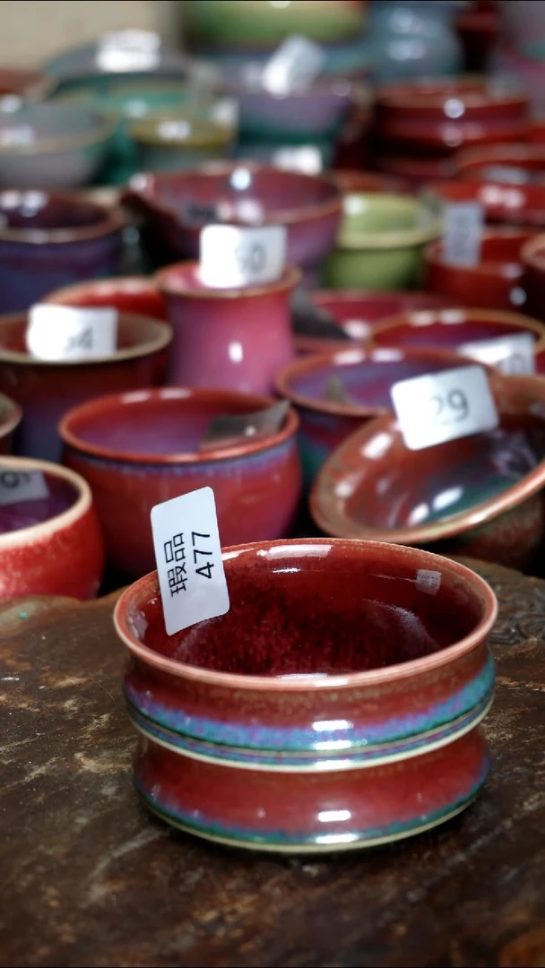 【闪购商品】摆件钧瓷手工茶器窑变