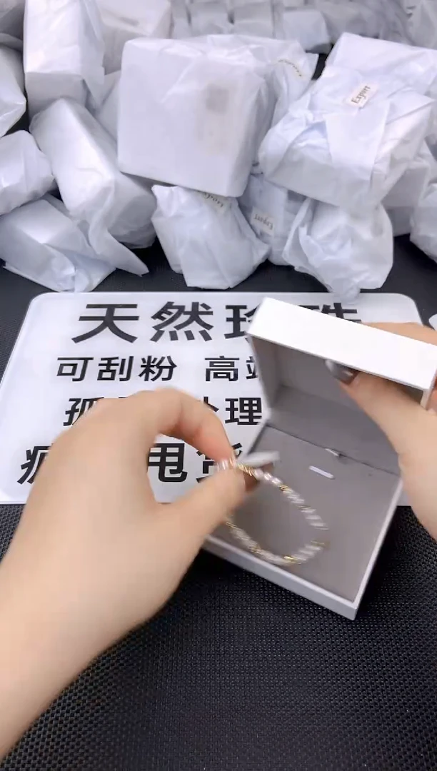 未镶嵌耳饰淡水珍珠sl1001