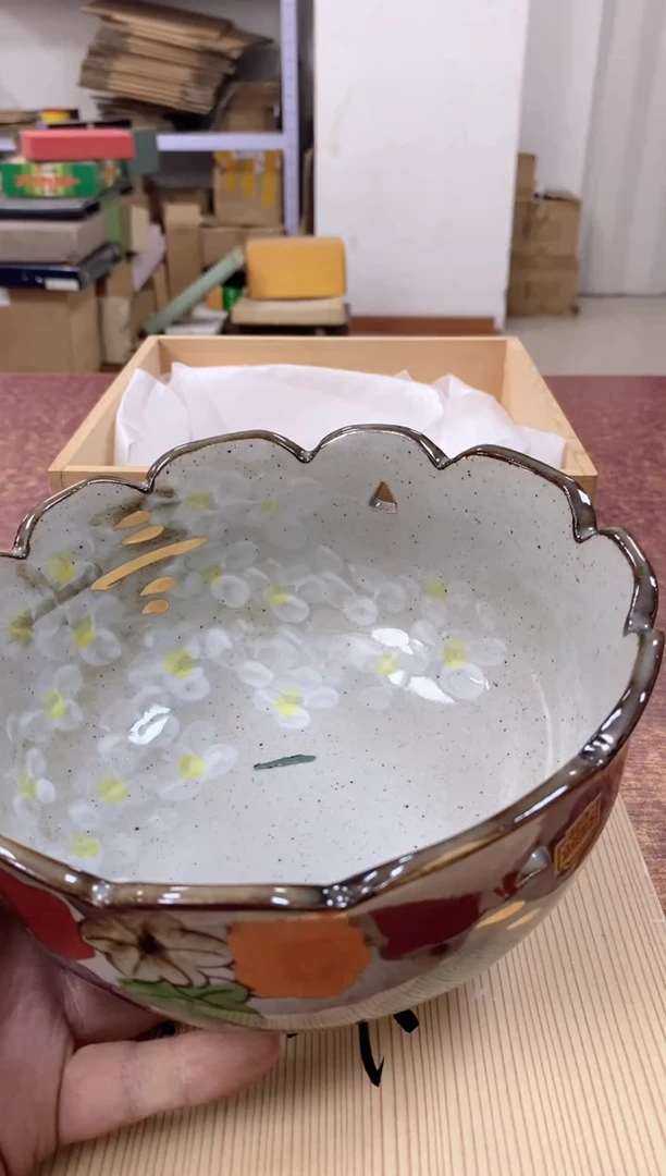 瓷片695观器轩欢迎您