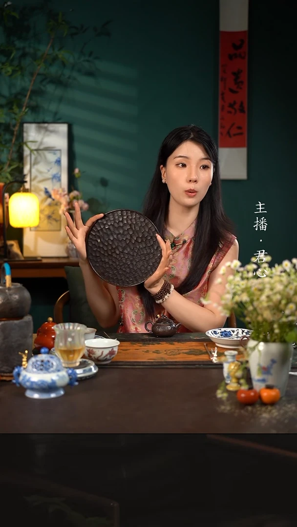 杯陶瓷周边大漆圆茶盘龙鳞纹有钉直径23