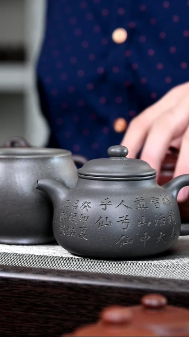 茶壶紫砂用****5玉麟掇球 天青