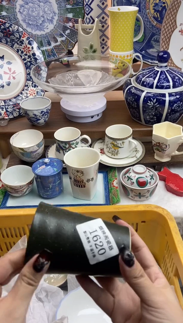 【闪购商品】瓷片620满25包邮，默认微瑕不退不换