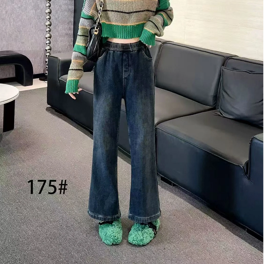 秋冬季新款宽松显瘦特体大码300斤可穿水洗微喇牛仔裤175