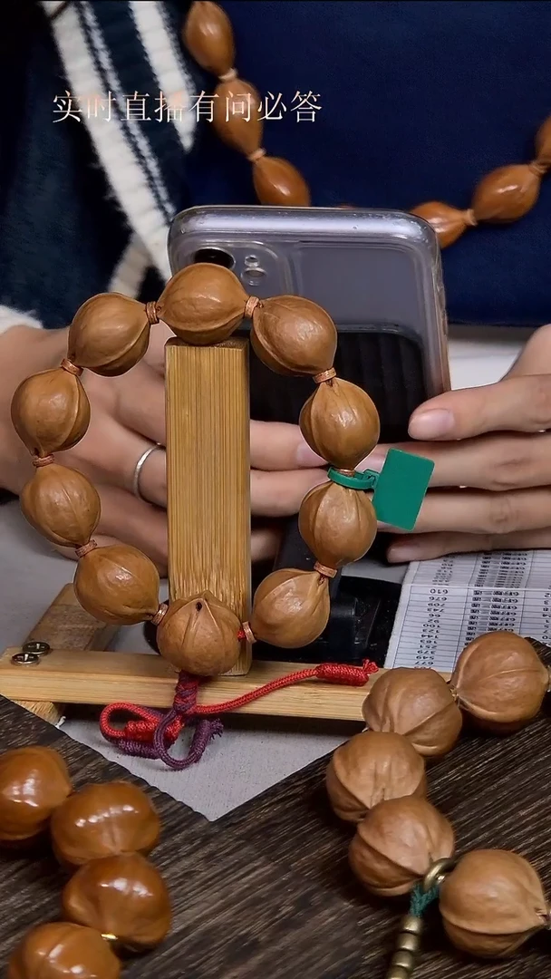 吊坠橄榄核梅林铁核2225去霜款