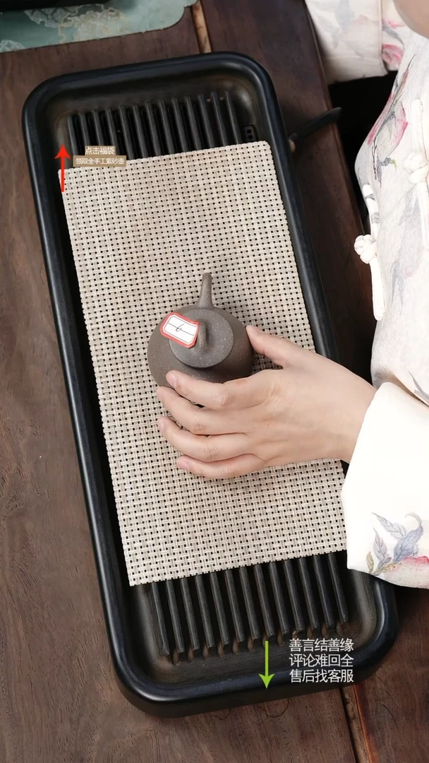 【闪购商品】紫砂茶壶CY青段平盖石瓢 小