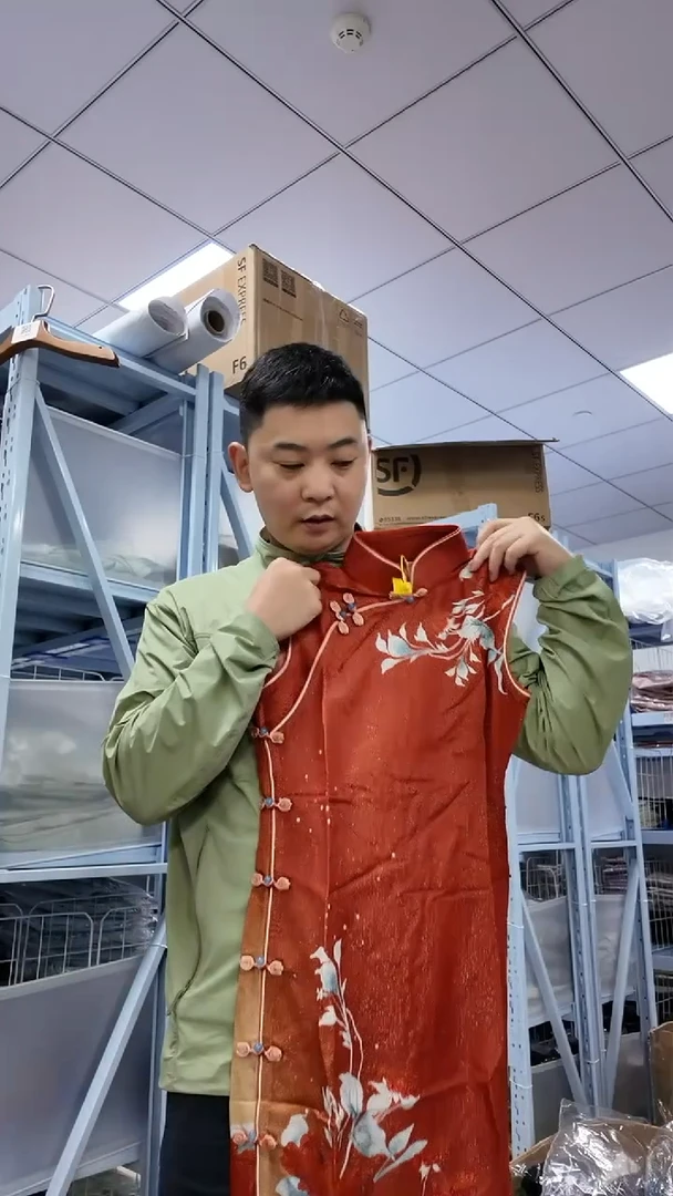 胭脂扣-S 不退不换