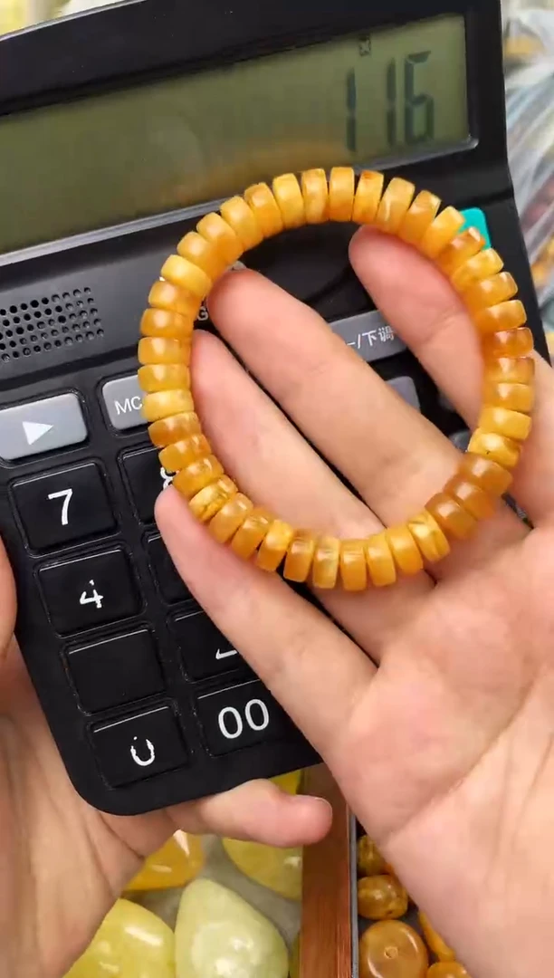 【闪购商品】琥珀珠宝奇石未镶嵌28