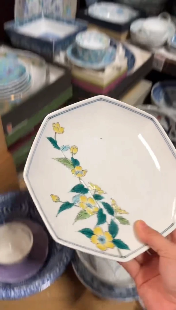 现代荣**贵香岚舍日瓷闪购荣华富贵