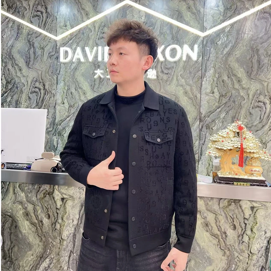 雪尼尔针织羽绒夹克轻奢大气4986