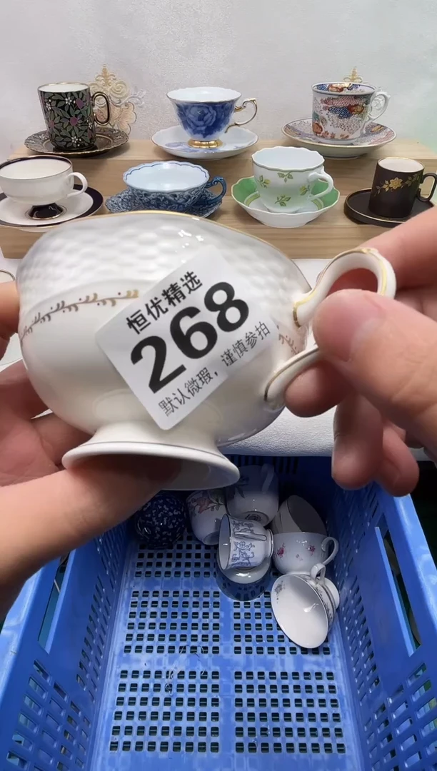 红***花陶瓷陶瓷陶瓷陶瓷陶瓷陶瓷