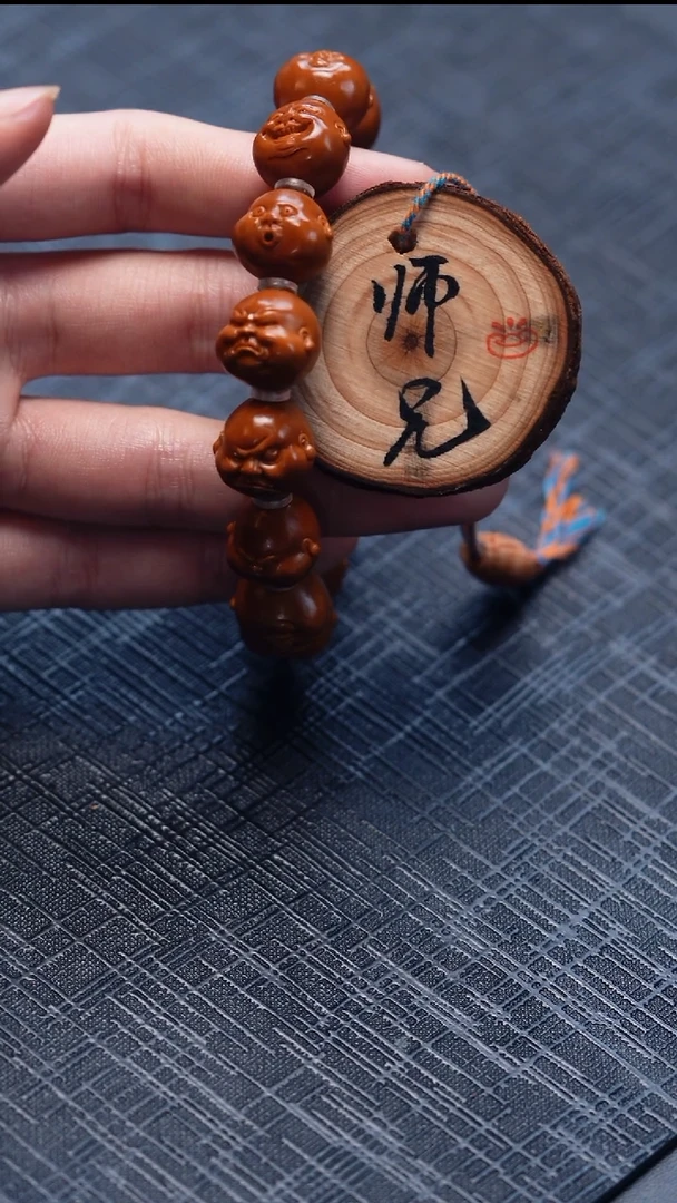 手串/手链橄榄核橄榄核