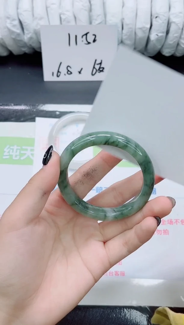 未镶嵌手镯石英质玉030655