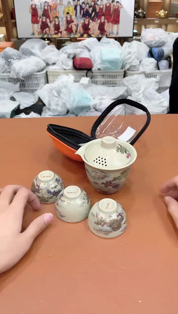 【闪购商品】陶缘甄选库存福利@@e856